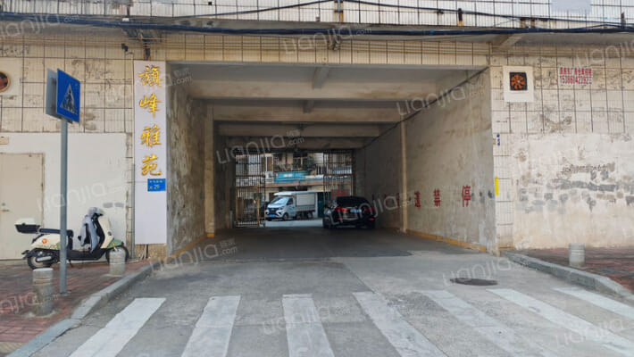 防疫站宿舍外景图