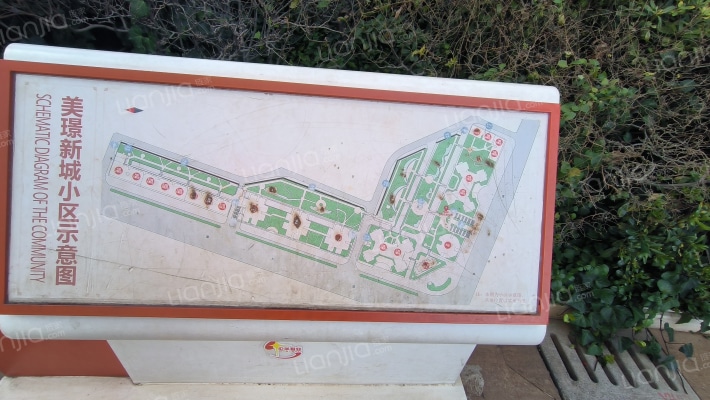 美璟欣城外景图