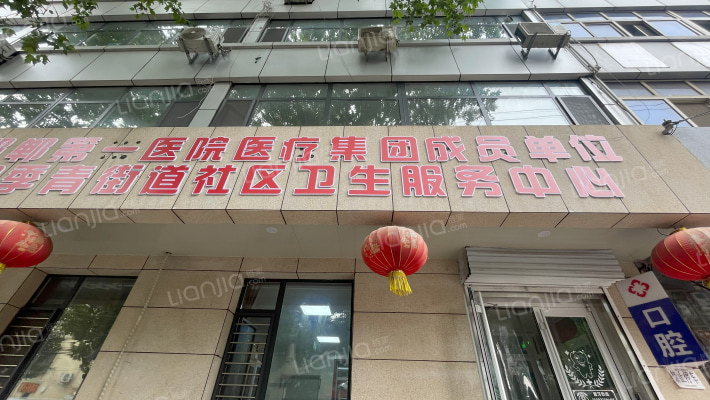 四季青乡政府楼外景图