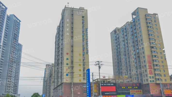 中奥花园外景图