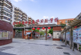 嘉汇新城8