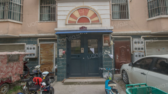 北京南苑新城房价怎么样?