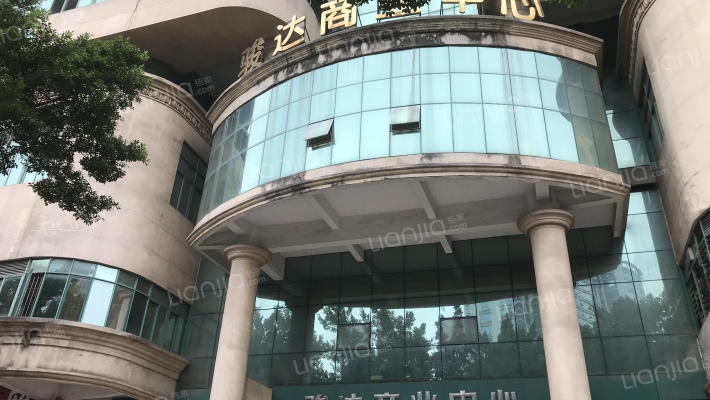 骏达商业中心外景图