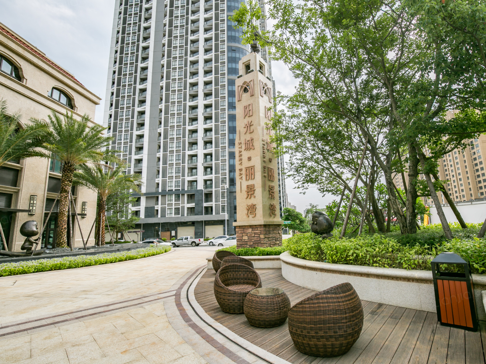 阳光城丽景湾相册