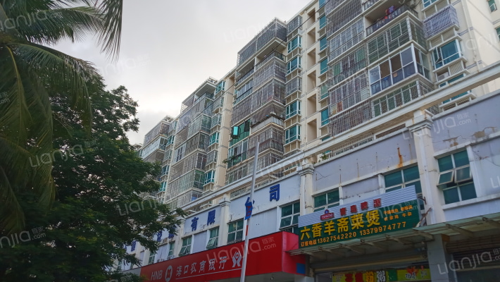 三青家苑外景图