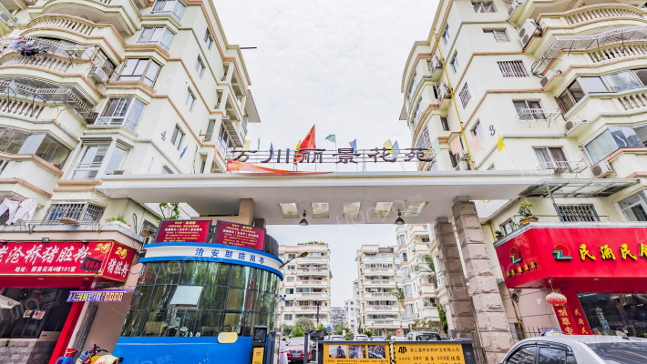 丽景花苑(鹿城区)外景图