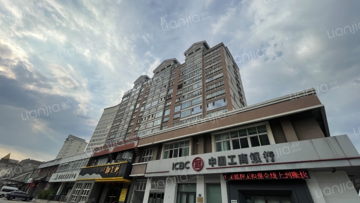 福港大厦外景图