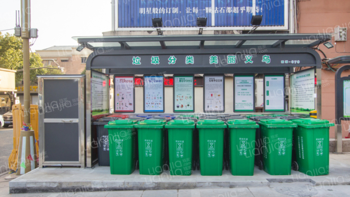 义乌街3号外景图