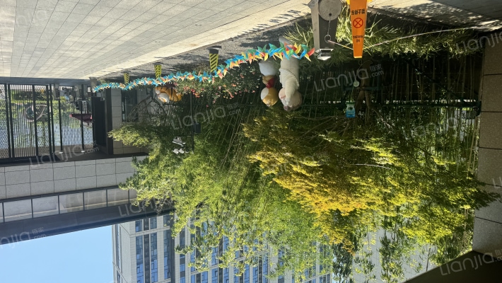 中骏天荟外景图