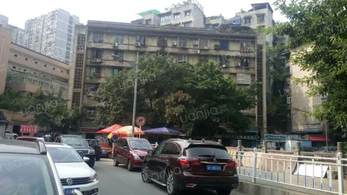 建筑二村外景图