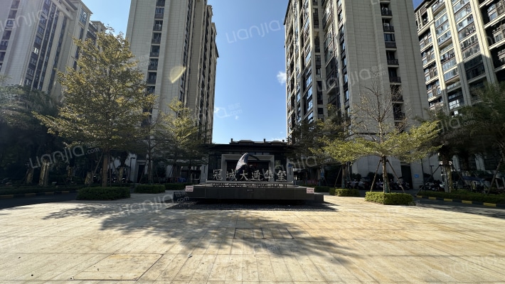 冠城大通华玺外景图