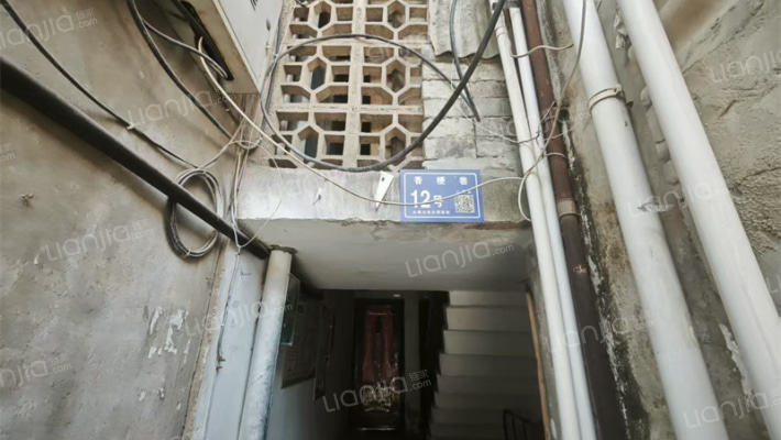 香粳巷10号外景图