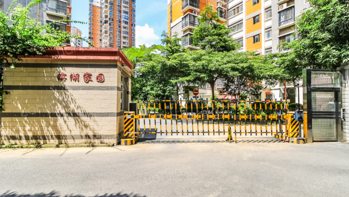 滨湖家园外景图