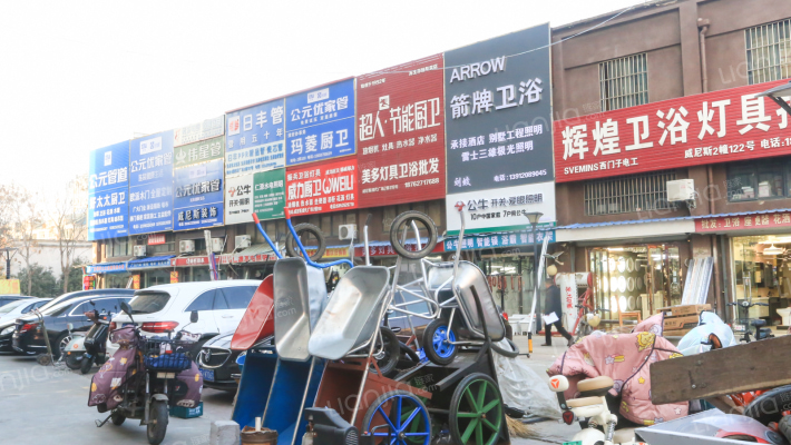 苏北大市场商住楼外景图