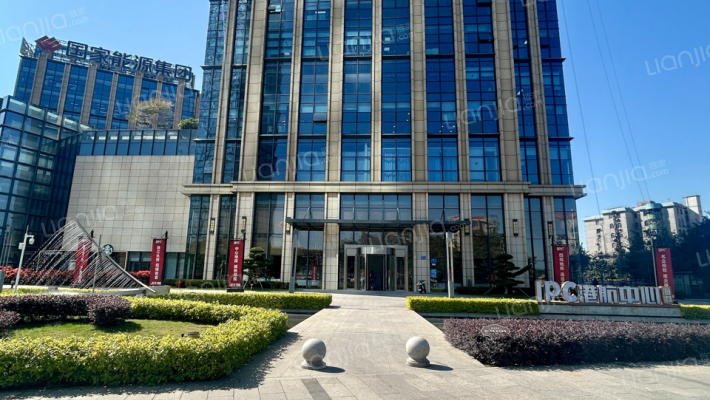 IPC港航中心外景图