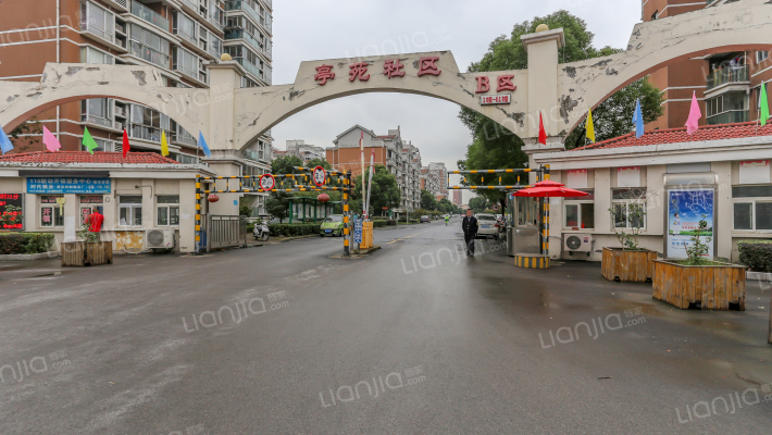 亭苑社区B区外景图