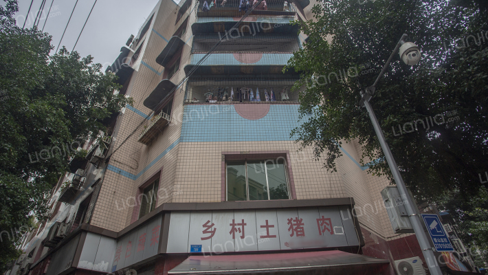 皮鞋城北二街外景图