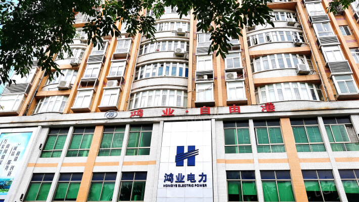 鸿业·自由港外景图