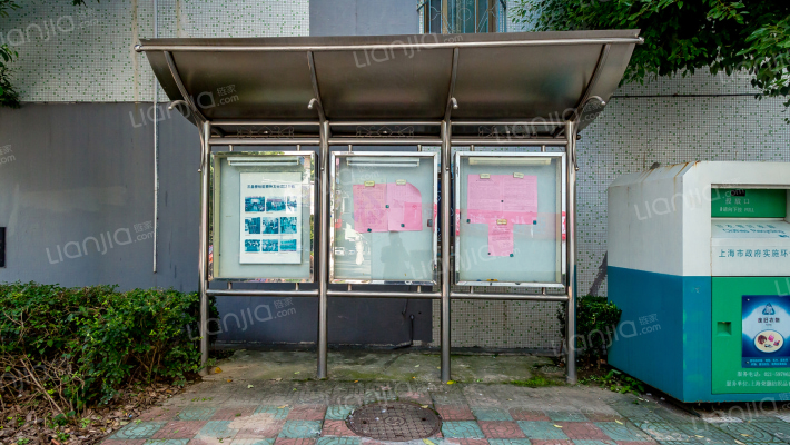 嘉宝花园(公寓)外景图