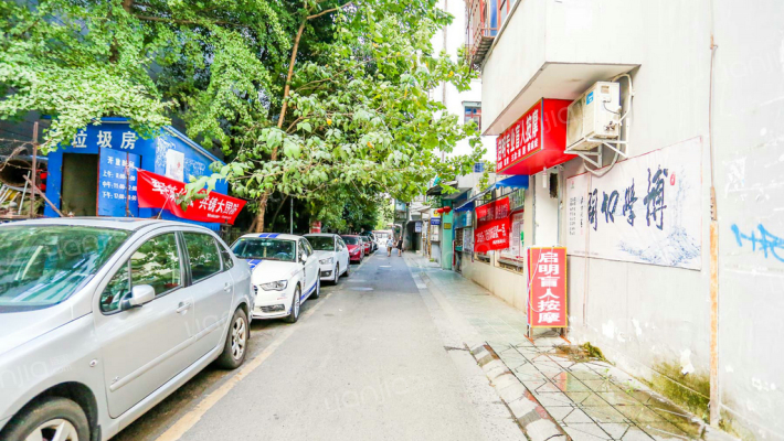 水碾河路46号外景图