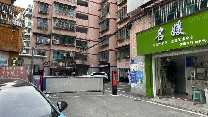 交通巷5号外景图