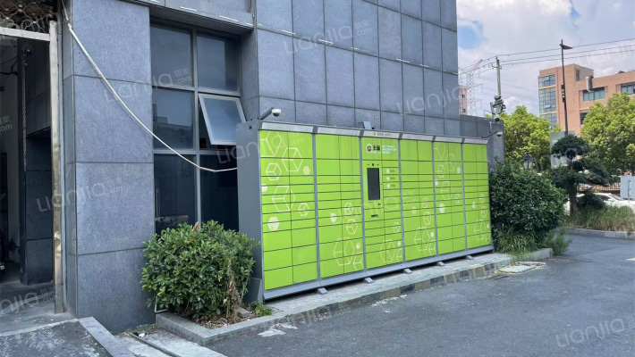 智慧尚谷外景图