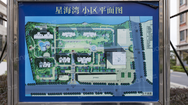 嘉兴星海湾房价怎么样星海湾房源户型图小区车位交通地址详情分析
