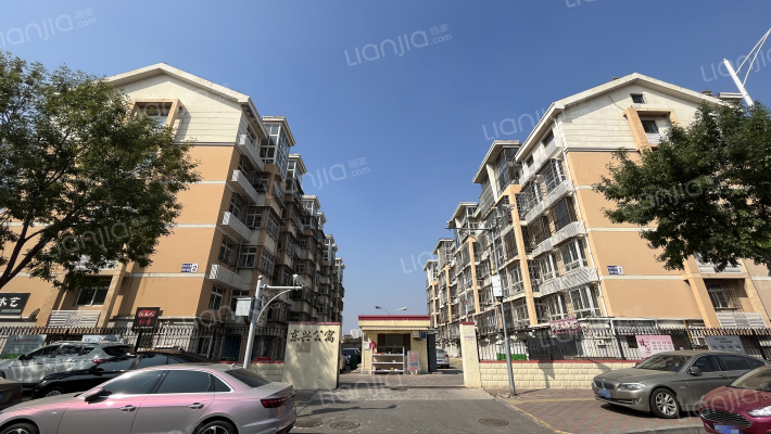 东兴公寓外景图