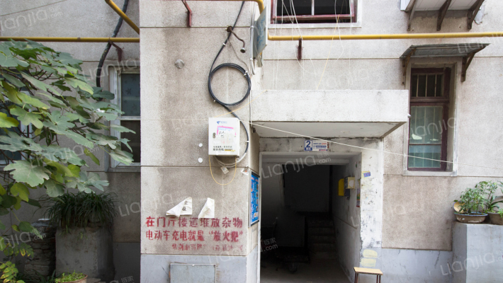 新郑路210号院外景图