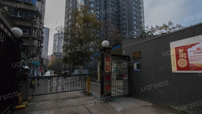 西彩新苑外景图