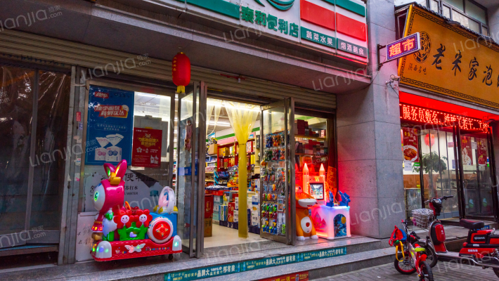 新城区工商局家属院外景图