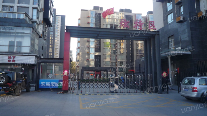 炫特嘉园一期外景图