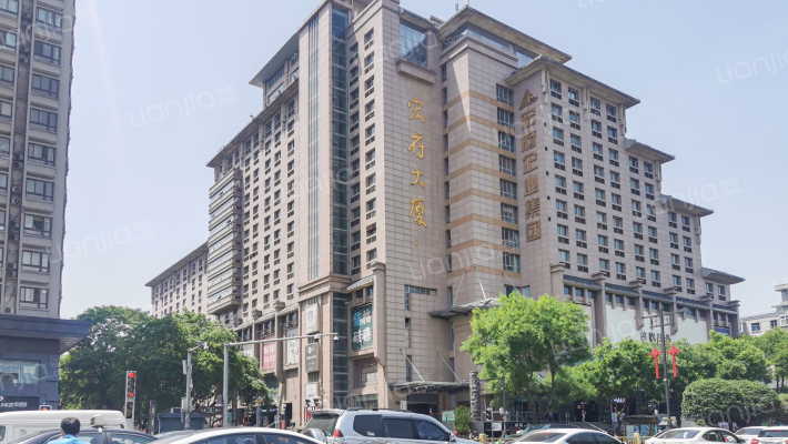 宏府大厦外景图