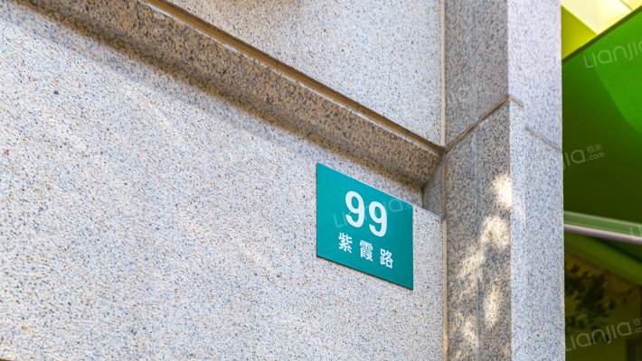 华润外滩九里外景图