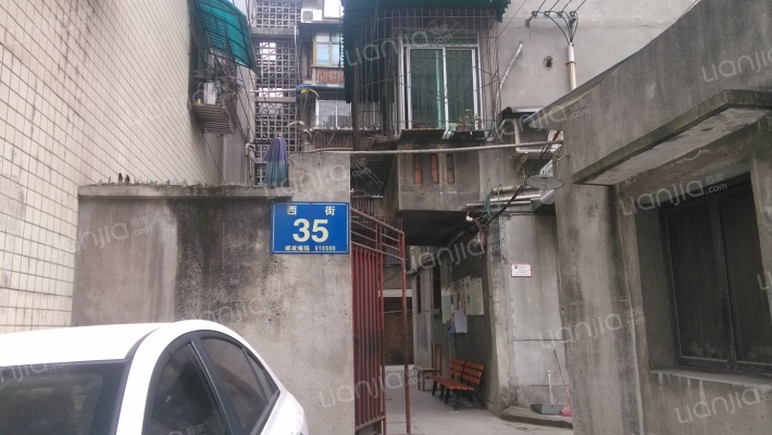 西街35号外景图