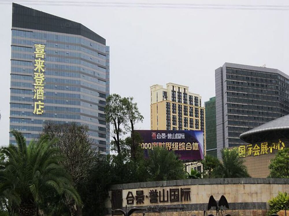 合景誉山国际小区配套