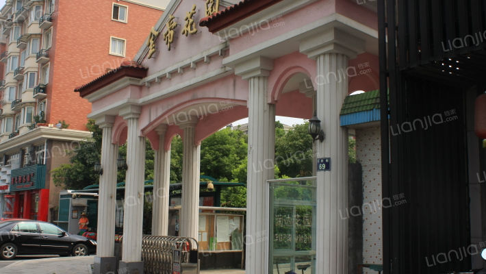 金帝花园外景图