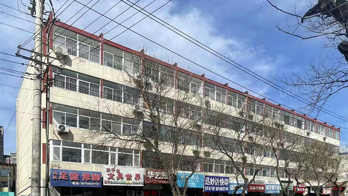 一小家属楼外景图