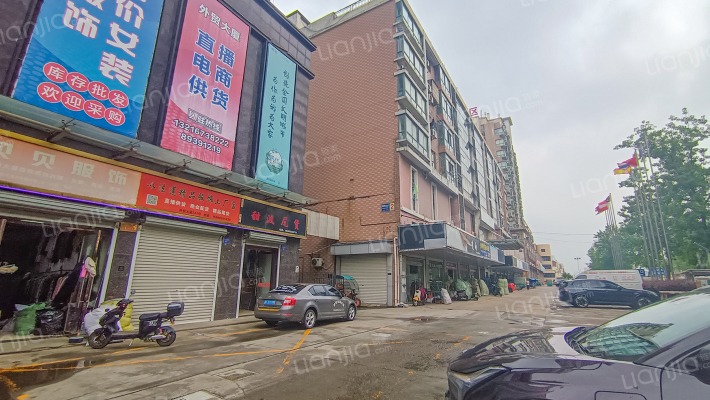 濮院外贸大厦外景图