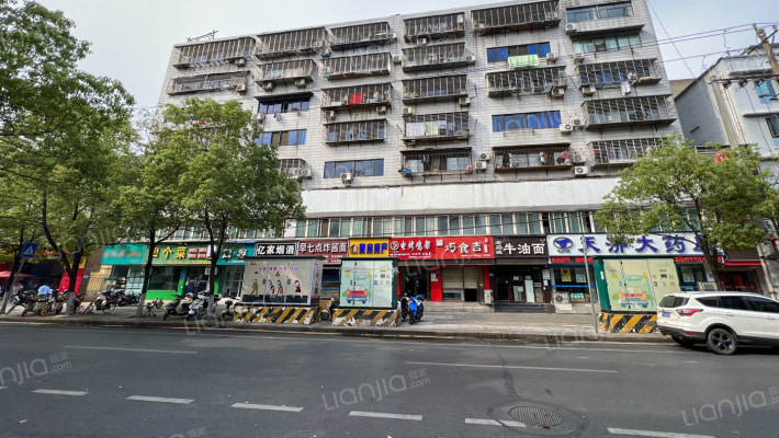 线毯厂家属院外景图