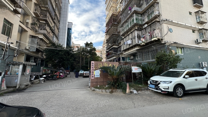 花园街小区外景图