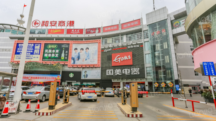 和安商港外景图