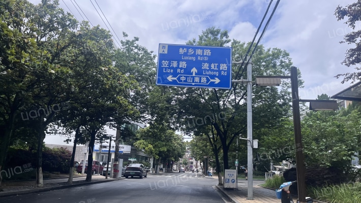 健康弄9号外景图