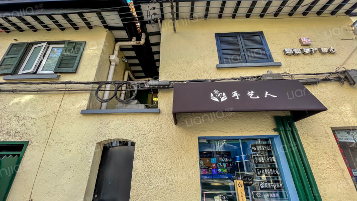 长乐路329号外景图