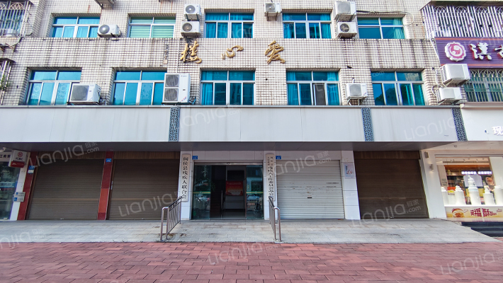 爱心大楼外景图