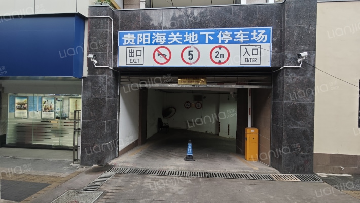 贵阳海关大楼外景图