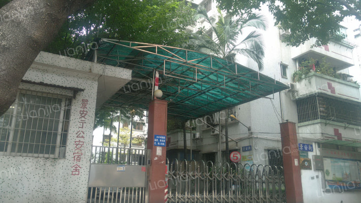 景安街1-16号宿舍外景图