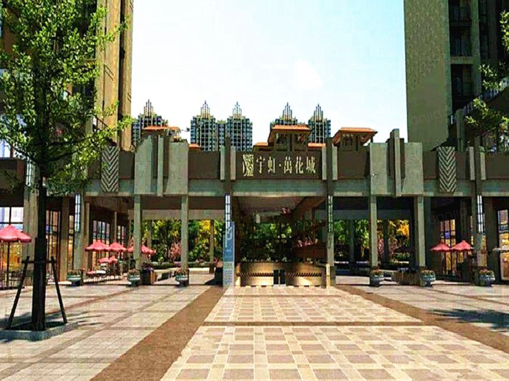 贵阳宇虹万花城相册