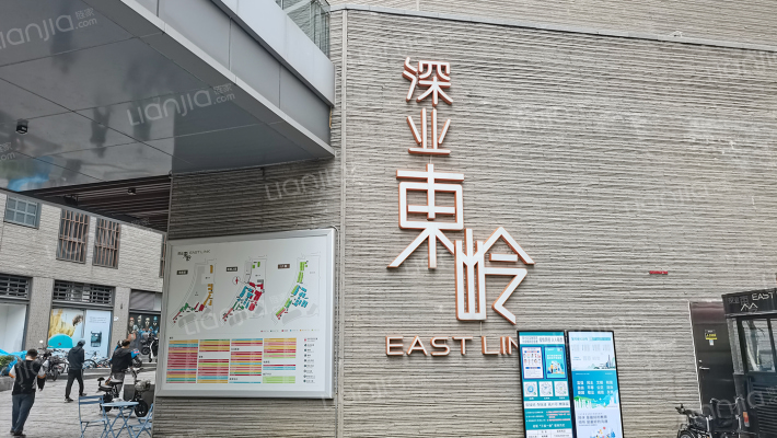 深业东岭二期外景图