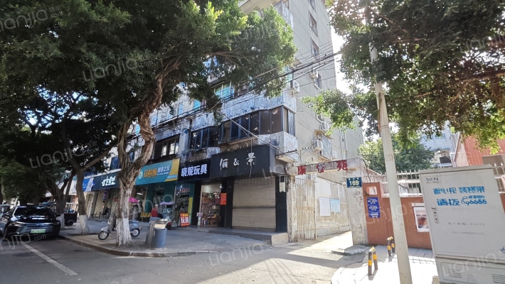 新华小区外景图